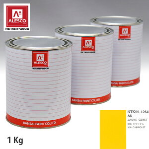 ֐yCg PG80 F vW[ AU JAUNE GENET 1kgitj Xv[K h ԓh ԗph Xv[Kph ԃyCg