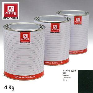 ֐yCg PG80 F {{ 335 BRIGHT GREEN(P) 4kgitj