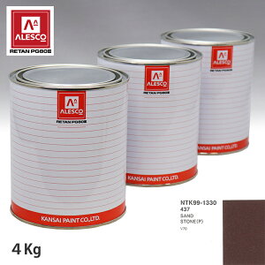 ֐yCg PG80 F {{ 437 SAND STONE(P) 4kgitj Xv[K h ԓh ԗph Xv[Kph ԃyCg