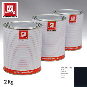 ֐yCg PG80 F NCX[ RPE SPRUCE GREEN(P) 2kgitj Xv[K h ԓh ԗph Xv[Kph ԃyCg