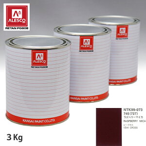 ֐yCg PG80 F CXY 745/727 Yx[}CJ 3kgitj Xv[K h ԓh ԗph Xv[Kph ԃyCg