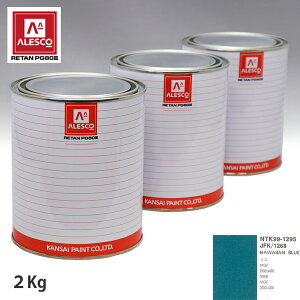 ֐yCg PG80 F ROVER JFK/1268 HAWAIIAN BLUE 2kgitj Xv[K h ԓh ԗph Xv[Kph ԃyCg