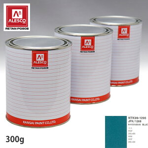 ֐yCg PG80 F ROVER JFK/1268 HAWAIIAN BLUE 300gitj Xv[K h ԓh ԗph Xv[Kph ԃyCg