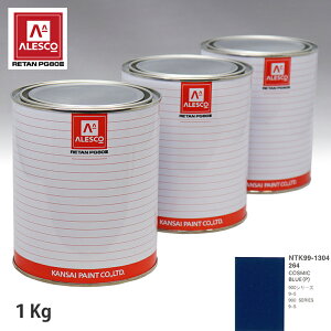 ֐yCg PG80 F T[u 264 COSMIC BLUE(P) 1kgitj Xv[K h ԓh ԗph Xv[Kph ԃyCg