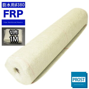 FRPhpKX}bg#380ق@1mpbN@FRP@C