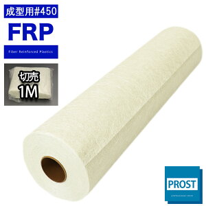 FRP^pKX}bg#450@1mpbN@FRP@C