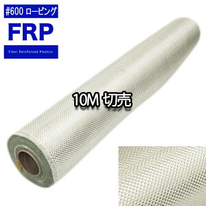 FRP[rONX#600@10m@FRP@C