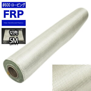 FRP[rONX#600@5m@FRP@C