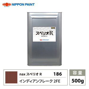 XyIR 186 CfBAt[N 2FE F 500g/{yCg h XyIR