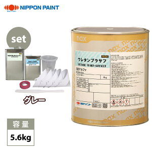 naxE^vTt SBAt@ O[ 5.6kgZbg/{yCg vTt h