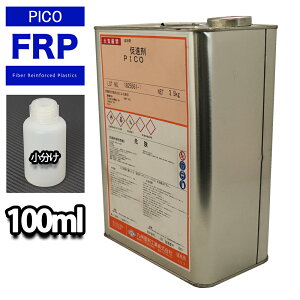 i PICO 100ml P-715TNAX`[ϑwpp FRP  AX`[ [J[ T[t{[h EChT[tB W[X|[c Y Dpi 쐬 C