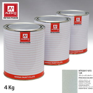 ֐yCg PG80 F g^ 1J6 vVXVo[ 4kgitj Xv[K h ԓh ԗph Xv[Kph ԃyCg