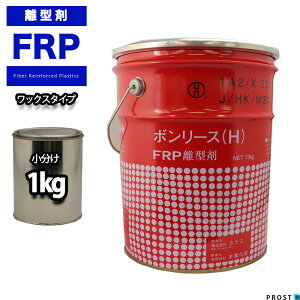FRP�@���^�܃��b�N�X�^�C�v�@1kg�@���^