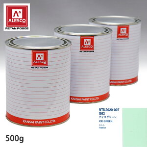 ֐yCg PG80 F _Cnc G62 ACXO[ 500gitj Xv[K h ԓh ԗph Xv[Kph ԃyCg