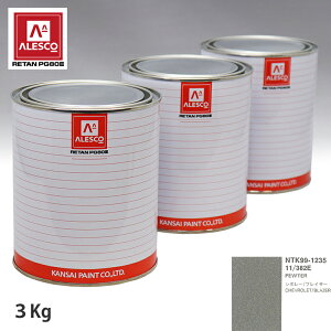 ֐yCg PG80 F [l[^[X 11/382E PEWTER 3kgitj Xv[K h ԓh ԗph Xv[Kph ԃyCg