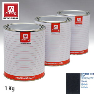 ֐yCg PG80 F BMW C27 ARCTIC GREY BRILLIANT EFFECT 1kgitj