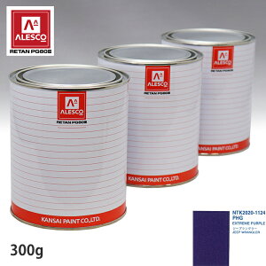 ֐yCg PG80 F NCX[ PHG EXTREME PURPLE 300gitj Xv[K h ԓh ԗph Xv[Kph ԃyCg