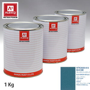 ֐yCg PG80 F z_ B-613M u[zC]^bN 1kgitj Xv[K h ԓh ԗph Xv[Kph ԃyCg