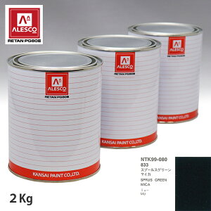 ֐yCg PG80 F CXY 833 Xv[XO[}CJ 2kgitj Xv[K h ԓh ԗph Xv[Kph ԃyCg