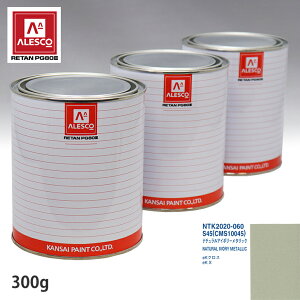 ֐yCg PG80 F ~crV S45/CMS10045 i`AC{[^bN 300gitj