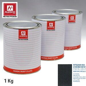 �֐��y�C���g PG80 ���F �~�c�r�V U19/CMU10019 �A�C�K�[�O���[���^���b�N 1kg�i���t�j �X�v���[�K�� �h�� �����ԓh�� �����ԗp�h�� �X�v���[�K���p�h�� �����ԃy�C���g
