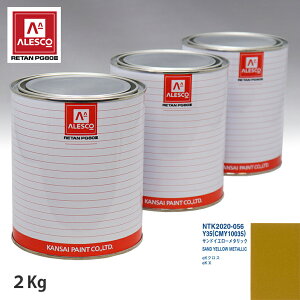 ֐yCg PG80 F ~crV Y35/CMY40035 ThCG[^bN 2kgitj Xv[K h ԓh ԗph Xv[Kph ԃyCg