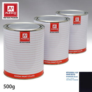 �֐��y�C���g PG80 ���F �[�l�������[�^�[�X GKK/627D RIVERSIDE BLUE 500g�i���t�j �X�v���[�K�� �h�� �����ԓh�� �����ԗp�h�� �X�v���[�K���p�h�� �����ԃy�C���g