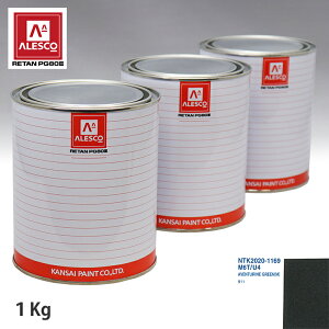 ֐yCg PG80 F |VF M6T/U4 AVENTURINE GREEN(M) 1kgitj Xv[K h ԓh ԗph Xv[Kph ԃyCg