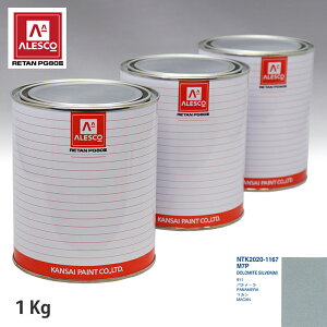 ֐yCg PG80 F |VF M7P DOLOMITE SILVER(M) 1kgitj Xv[K h ԓh ԗph Xv[Kph ԃyCg