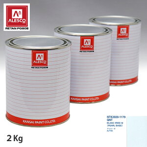 ֐yCg PG80 F m[ QNT BLANC IRISE M tJ[x[X2kg tp[x[X2kg Zbgi3R[gj Xv[K h ԓh ԗph Xv[Kph ԃyCg