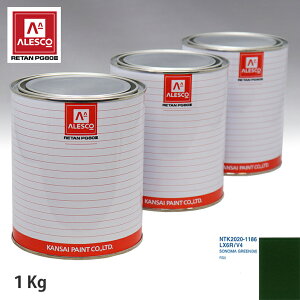 ֐yCg PG80 F VOLKSWAGEN/AUDI LX6R/V4 SONOMA GREEN(M) 1kgitj Xv[K h ԓh ԗph Xv[Kph ԃyCg