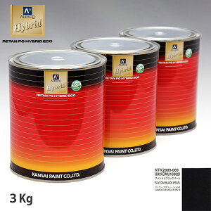 �֐��y�C���g �n�C�u���b�h ���F �~�c�r�V U02/CMU10002 �t�@���g���u���b�N�p�[���@3kg�i��ߍρj