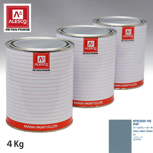 ֐yCg PG80 F Xo PAF N[O[J[L 4kgitj Xv[K h ԓh ԗph Xv[Kph ԃyCg