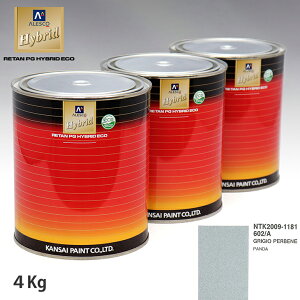 �֐��y�C���g �n�C�u���b�h ���F �t�B�A�b�g 602/A GRIGIO PERBENE�@4kg�i��ߍρj