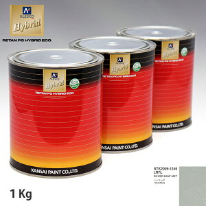 �֐��y�C���g �n�C�u���b�h ���F VOLKSWAGEN/AUDI LR7L SILVER LEAF MET�@1kg�i��ߍρj