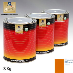 ֐yCg nCubh F VOLKSWAGEN/AUDI LD2C MAGMA ORANGE@3kgiߍρj