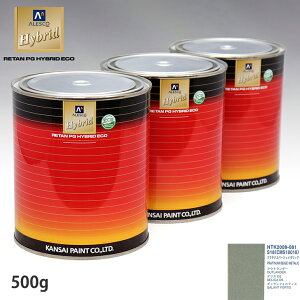 �֐��y�C���g �n�C�u���b�h ���F �~�c�r�V S18(CMS10018) �v���`�i���x�[�W�����^���b�N�@500g�i��ߍρj