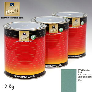 �֐��y�C���g �n�C�u���b�h ���F �_�C�n�c G39 ���C�g�O���[��PM�@2kg�i��ߍρj
