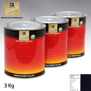 �֐��y�C���g �n�C�u���b�h ���F VOLKSWAGEN/AUDI LD5Q SHADOW BLUE PEARL EFFECT�@3kg�i��ߍρj