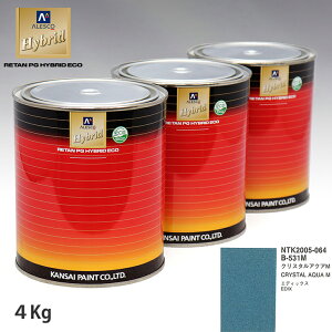 �֐��y�C���g �n�C�u���b�h ���F �z���_ B-531M �N���X�^���A�N�AM�@4kg�i��ߍρj