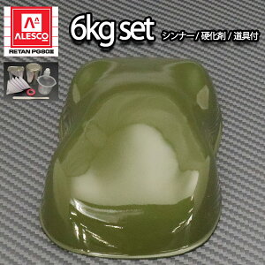 I֐yCgPG80 I[u O[  6kgZbgiVi[/d/t) ԗp 2t Jy@E^@h