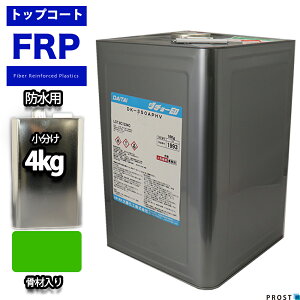 C\n@FRPhpgbvR[gO[ޓ4kg@ό󐫁@FRP@C