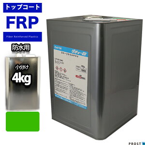 C\n@FRPhpgbvR[g@O[@4kg@ό󐫁@FRP@C