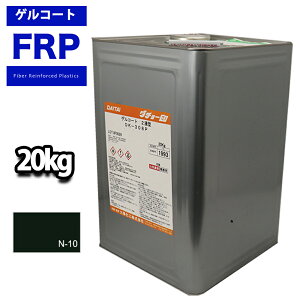IFRPQR[g I\n mptB ubN  20kg FRP C