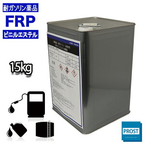σK\@ϐH@ϖi@FRPrjGXe15kg@FRP@C