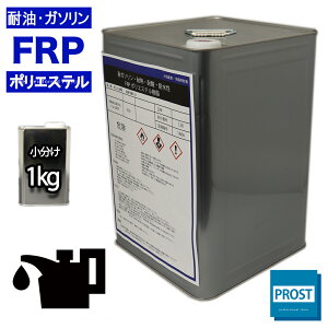 ϖEσK\ FRP|GXe 1kg@/ ϔMEώ_EϐEDp