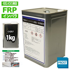 k^Cv FRP|GXe1kg ʐϑwp CptB FRP C FRP C |GXe ėp Ɩp FRP^ y x sOa ʐϑw CU [J[ FRP  