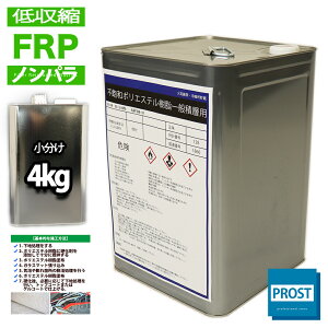 k^Cv@FRP|GXe4kg@ʐϑwp@mptB@FRP@C