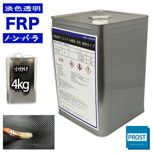 ^Cv@FRPsOa|GXe4kg@ʐϑwp@mptB@FRP@C