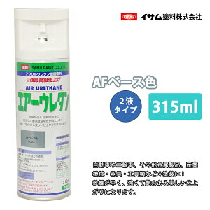 CT@GA[E^ 315ml / 8023 AFx[XF h CTGA][@2t Xv[